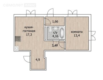 42,5 м², 1-комнатная квартира 9 140 000 ₽ - изображение 83