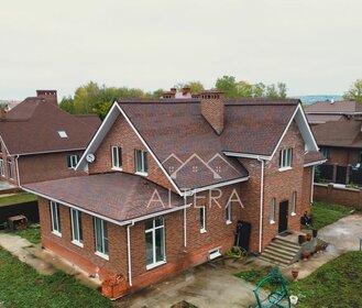 272,4 м² дом, 14,4 сотки участок 41 900 000 ₽ - изображение 96