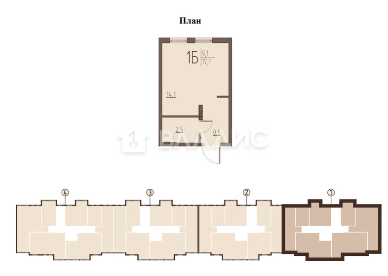 17 м², квартира-студия 1 950 000 ₽ - изображение 1