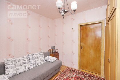 45,4 м², 2-комнатная квартира 3 650 000 ₽ - изображение 25