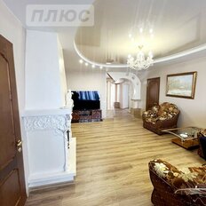Квартира 245 м², 7-комнатная - изображение 3
