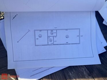 70,2 м², помещение свободного назначения - изображение 4