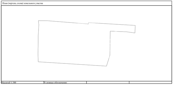 Квартира 24,3 м², 1-комнатная - изображение 5