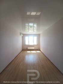41 м², 1-комнатная квартира 4 150 000 ₽ - изображение 122