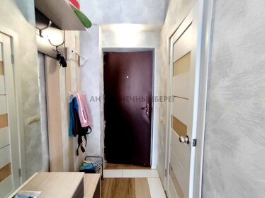 38,5 м², квартира-студия 3 300 000 ₽ - изображение 19