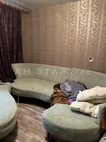 19,5 м², комната 1 850 000 ₽ - изображение 56