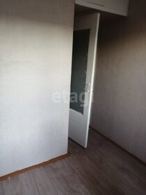 45,3 м², 2-комнатная квартира 1 050 000 ₽ - изображение 41