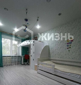 Снять гараж до 20 тысяч рублей в Самарской области - изображение 3