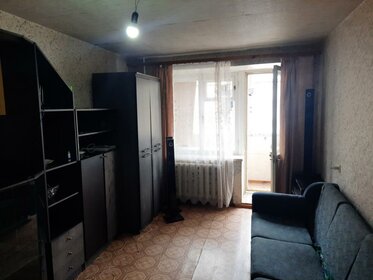Купить студию или 1-комнатную квартиру эконом класса и с евроремонтом в Коврове - изображение 8