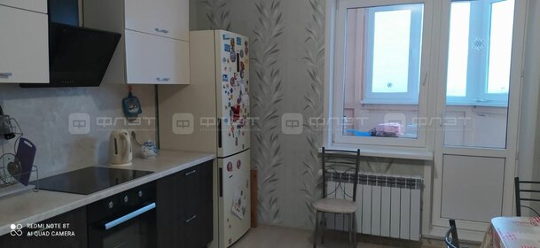 85 м², 3-комнатная квартира 7 999 000 ₽ - изображение 29