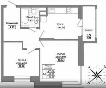 60,9 м², 3-комнатная квартира 5 488 000 ₽ - изображение 20