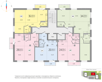 60,3 м², 2-комнатная квартира 16 267 500 ₽ - изображение 55