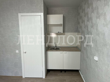 13 м², квартира-студия 1 750 000 ₽ - изображение 2