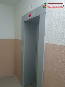 45,4 м², квартира-студия 4 190 000 ₽ - изображение 84