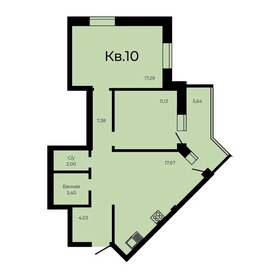 Квартира 65,7 м², 2-комнатная - изображение 1