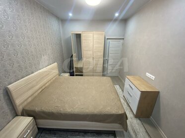 47,7 м² дом, 14,1 сотки участок 850 000 ₽ - изображение 22