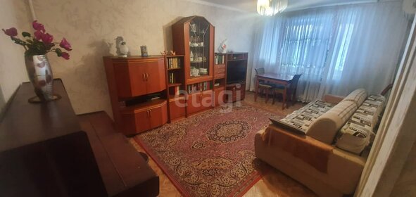 65,5 м², 3-комнатная квартира 8 850 000 ₽ - изображение 70