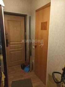 20 м², квартира-студия 2 160 000 ₽ - изображение 61