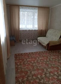 28,5 м², 1-комнатная квартира 4 550 000 ₽ - изображение 36