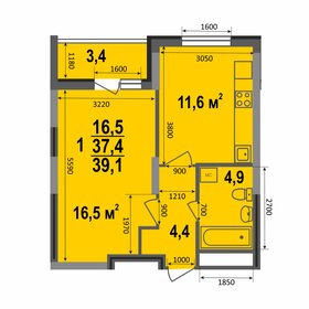 41,2 м², 2-комнатная квартира 3 587 000 ₽ - изображение 131