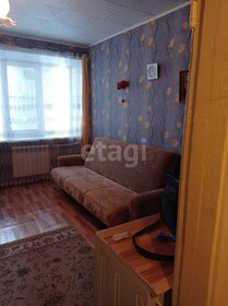 16,4 м², 1-комнатная квартира 1 250 000 ₽ - изображение 75