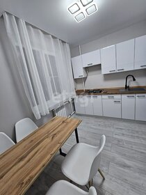 38 м², 1-комнатные апартаменты 3 400 000 ₽ - изображение 38