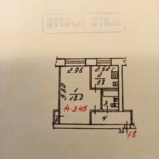 Квартира 32,4 м², 1-комнатная - изображение 1