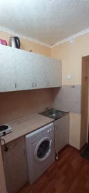 15,5 м², квартира-студия 800 000 ₽ - изображение 60