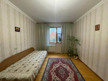 90 м², 4-комнатная квартира 6 180 000 ₽ - изображение 48