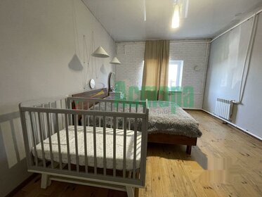 359 м² дом, 15 соток участок 11 800 000 ₽ - изображение 75