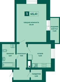 Квартира 45,4 м², 1-комнатная - изображение 1