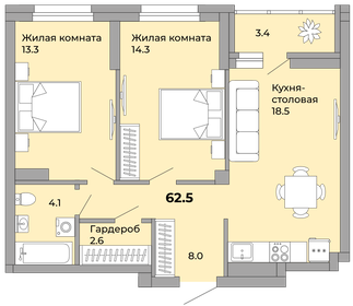 Квартира 62,2 м², 2-комнатная - изображение 1