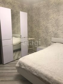 35 м², 1-комнатная квартира 7 004 000 ₽ - изображение 25