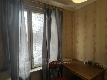 Купить двухкомнатную квартиру с лоджией у метро Бунинская аллея (серо-голубая ветка) в Москве и МО - изображение 3