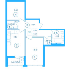 51,3 м², 2-комнатная квартира 8 000 000 ₽ - изображение 82