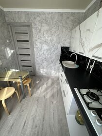 19,7 м², квартира-студия 2 250 000 ₽ - изображение 33