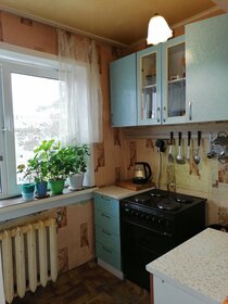 27,3 м², квартира-студия 2 200 000 ₽ - изображение 32