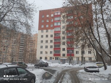 44,6 м², 2-комнатная квартира 7 700 000 ₽ - изображение 47