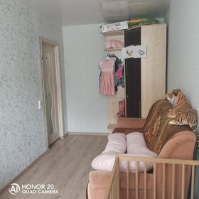 45 м², 2-комнатная квартира 3 899 000 ₽ - изображение 30