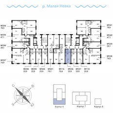 Квартира 23,9 м², студия - изображение 2