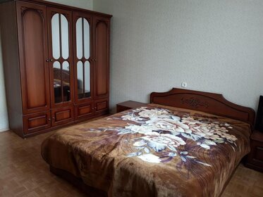 57 м², 2-комнатная квартира 22 000 ₽ в месяц - изображение 29