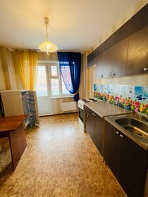 Купить комнату в квартире - Восточный жилой район, в Ижевске - изображение 3