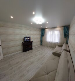 56 м², 2-комнатная квартира 2 900 ₽ в сутки - изображение 66