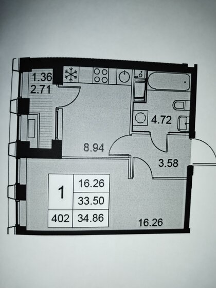 35,6 м², 1-комнатная квартира 10 200 000 ₽ - изображение 1