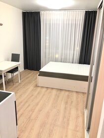 20 м², квартира-студия 33 000 ₽ в месяц - изображение 2