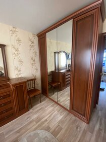 Купить квартиру с отделкой под ключ в районе Нагорный в Москве и МО - изображение 3