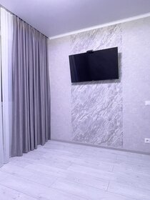 45 м², 1-комнатная квартира 2 500 ₽ в сутки - изображение 47