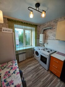 44,3 м², 3-комнатная квартира 3 850 000 ₽ - изображение 18