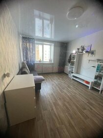 Купить однокомнатную квартиру с раздельным санузлом в районе Московский в Санкт-Петербурге и ЛО - изображение 28