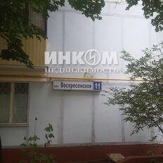 19,6 м², комната - изображение 1